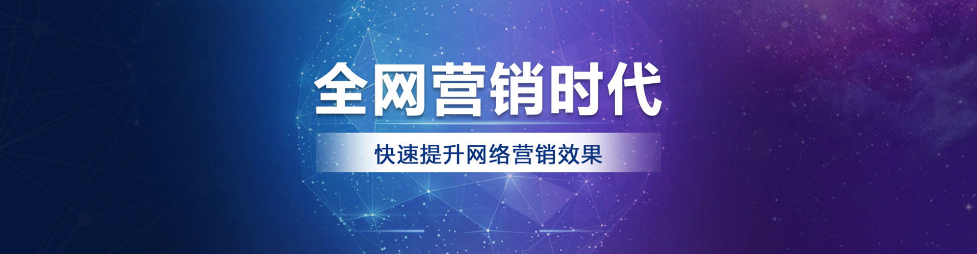 良庆信息流代运营