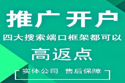 信息流营销新玩法：朋友圈案例分析